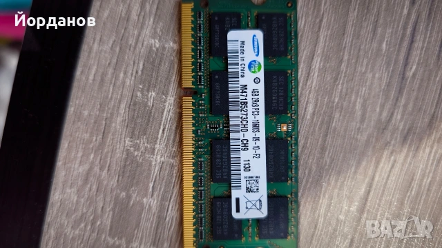 Памет лаптоп SAMSUNG 4GB DDR3 1333MHz., снимка 2 - RAM памет - 54182853
