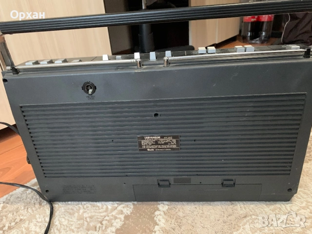 Ретро Класика Universum CTR 2605 Super Sound 16000 – ТОП състояние!, снимка 14 - Радиокасетофони, транзистори - 54456545