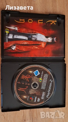 Kuon Playstation 2, снимка 3 - Игри за PlayStation - 54367651