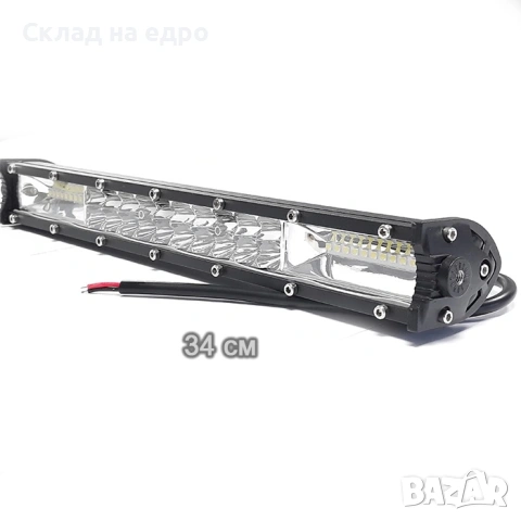 Супер Мощен LED бар Лед барове за кола джип атв офроуд пури светлини, снимка 4 - Аксесоари и консумативи - 54700956