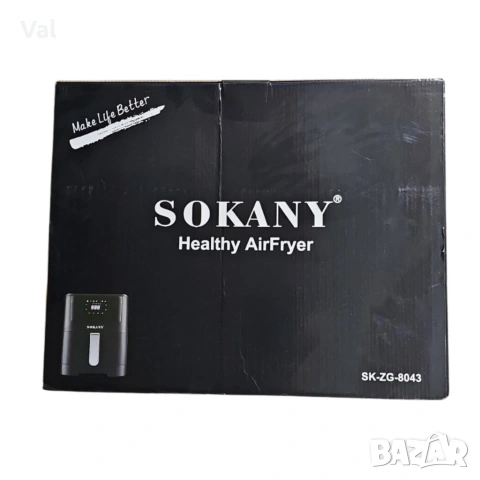 Фритюрник с горещ въздух Sokany SK-ZG-8043, 8л., 2000W, снимка 12 - Фритюрници - 54672125