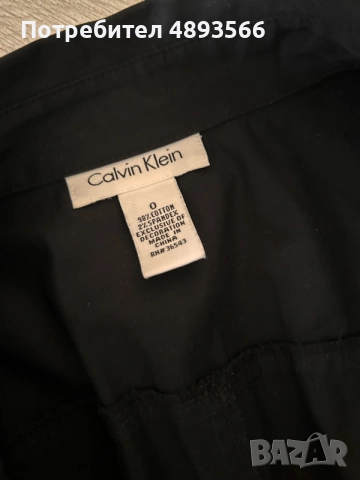 Calvin Klein рокля