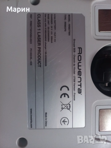 Прахосмукачка-робот ROWENTA X-Plorer Serie 75 S, снимка 5 - Прахосмукачки - 54671745