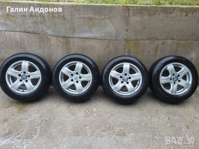 Джанти за мерцедес 15 цола. 