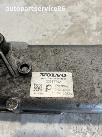 Охладител за EGR клапан за Volvo S60 2.0 TDI (2012) 30757742, снимка 2 - Части - 54021087