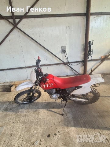 Yamaha TTR600, снимка 4 - Мотоциклети и мототехника - 54959496