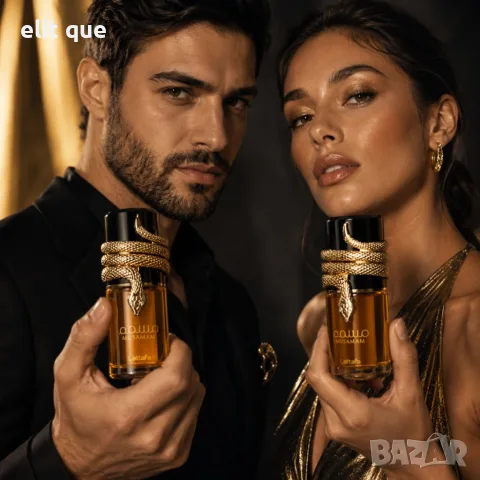 Lattafa Musamam Eau de Parfum 100 мл – Луксозен арабски парфюм за него и нея с ориенталско-дървесен , снимка 3 - Унисекс парфюми - 55362417
