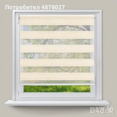 Щори ECD  Ролетни, Текстилни, Двойни, Без пробиване, Включен монтажен материал, Бял,Сив ,Бежов, снимка 2 - Щори - 55470815