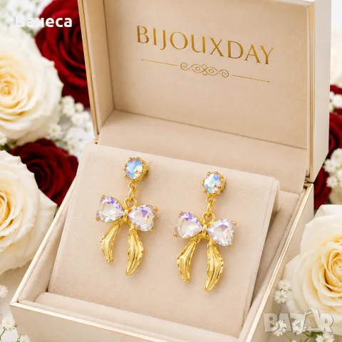 Обеци Aurora Crystal Bow