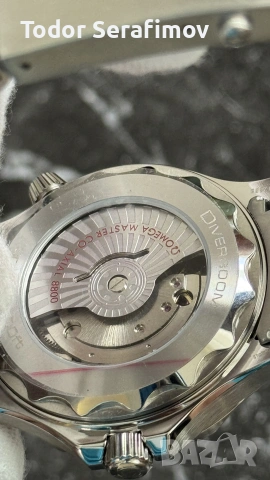 Мъжки часовник Omega Seamaster Diver 300M Black Dial, снимка 5 - Мъжки - 55266483