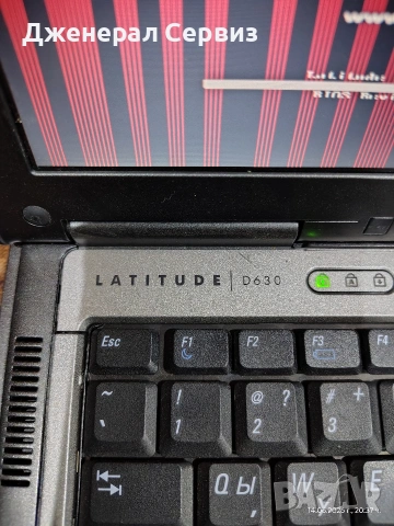 Dell Latitude D630 с повреда, снимка 2 - Части за лаптопи - 54905070