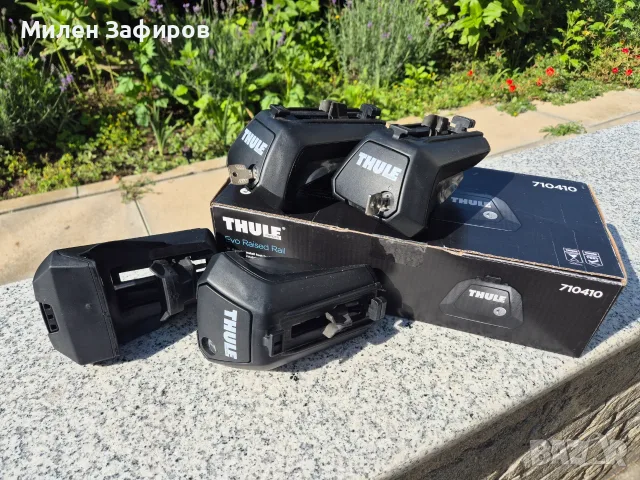 Захват Thule Evo Raised Rail 710410, снимка 2 - Аксесоари и консумативи - 55398378