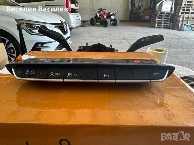 Части за Audi A4 B9 (2016-2020), снимка 8 - Части - 54689290