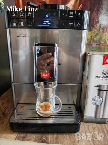 Melitta Varianza CSP F57/0-101, снимка 5 - Кафемашини - 54960285