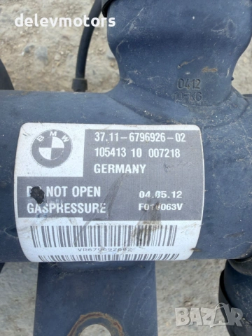 37116796926 преден десен амортисьор с пружина от БМВ 750i Ф01 BMW 750i F01, снимка 6 - Части - 54495547
