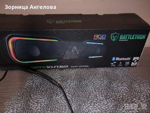 Геймърски Саундбар Battletron Gaming Soundbar c RGB Bluetooth", снимка 2 - Геймърски - 54903901
