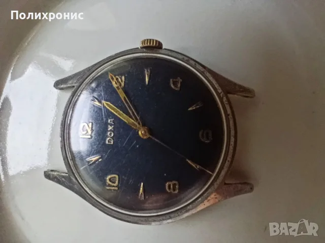 Doxa-Швеицарски часовник