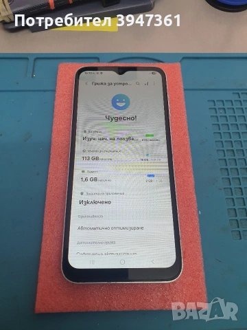Samsung A14/128gb, снимка 2 - Samsung - 54439189