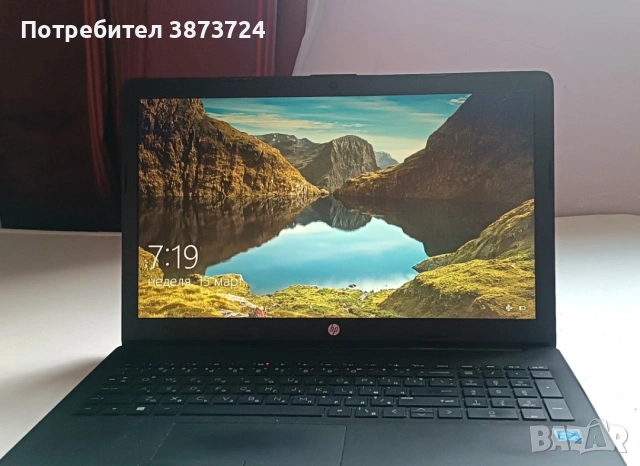 Лаптоп hp15da xoo, снимка 2 - Лаптопи за работа - 54627644