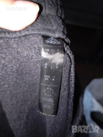 Дамско долнище Adidas , снимка 5 - Спортни екипи - 55077317