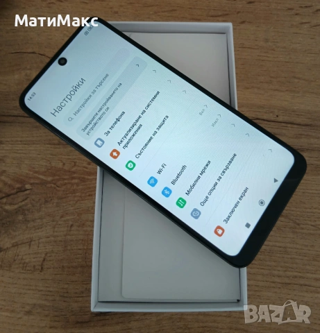 REDMI Note 12 с Гаранция, снимка 8 - Xiaomi - 54799007