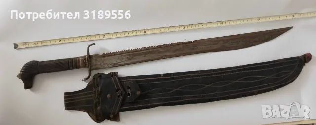 Ятаган, Боен нож , 0стрие, снимка 5 - Ножове - 55327745