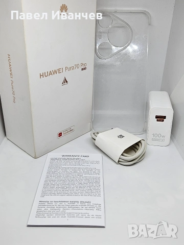 Huawei Pura 70 Pro 512Gb/12Ram White, снимка 9 - Huawei - 54889899