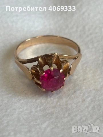 Руски златен пръстен с рубин 3.9 гр 14к