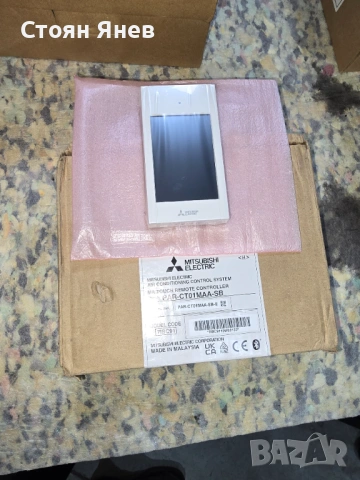 Жичен стенен контролер - дистанционно - Mitsubishi Electric PAR-CT01MAA-SB
