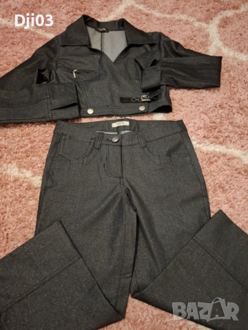 Комплект две части