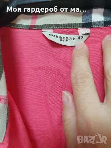 Риза нежна Burberry. р42 ., снимка 2 - Ризи - 54313674