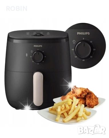 Страхотен фритюрник с горещ въздух PHILIPS HD9100/80 серия 3000 1500W