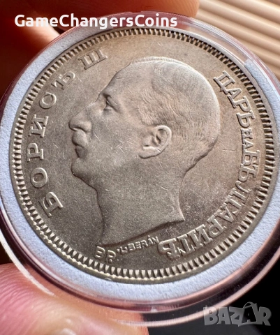 100 Лева 1930 г., снимка 2 - Нумизматика и бонистика - 54301209