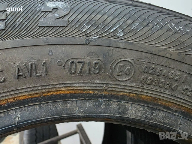 2бр летни гуми 165/65/14 SEMPERIT L06016 , снимка 5 - Гуми и джанти - 54970229