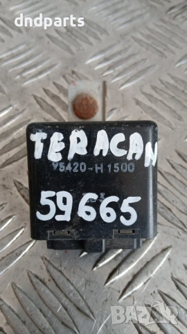 Реле Hyundai Terracan 2003 95420-H1500