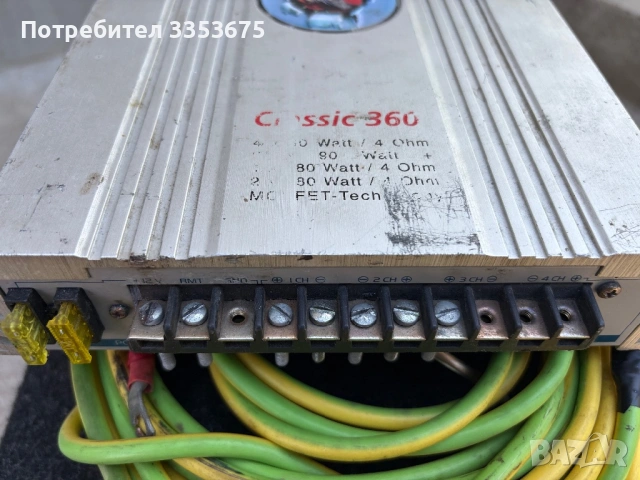 Бас система + сд pioneer , снимка 7 - Аудиосистеми - 54941413