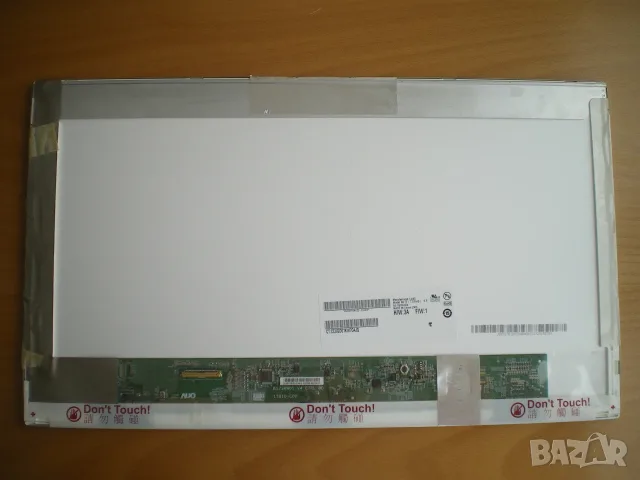 Матрица за лаптоп 17.3" B173RW01 V.5 LED HD+ TN