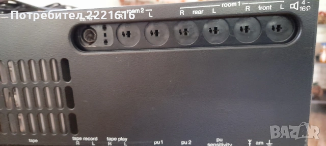 TELEFUNKEN TR 1200 Ampli Tuner Hi-Fi, снимка 4 - Ресийвъри, усилватели, смесителни пултове - 55233421