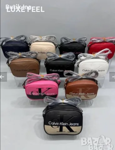 Calvin Klein ⚜️Дамски Чанти 