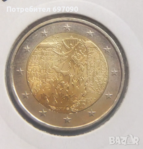Франция - 2 евро - 2019