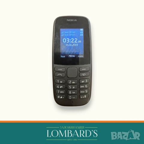 Nokia TA-1174 Dual Sim, N: 135596