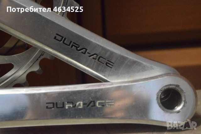 Ретро Шосейни Курбели Shimano Dura Ace 7400, снимка 3 - Части за велосипеди - 55063312