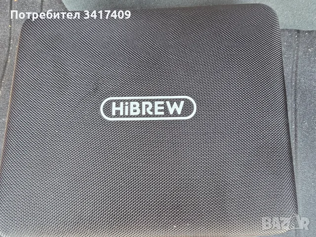 Hibrew h4 portable Cafe maker 