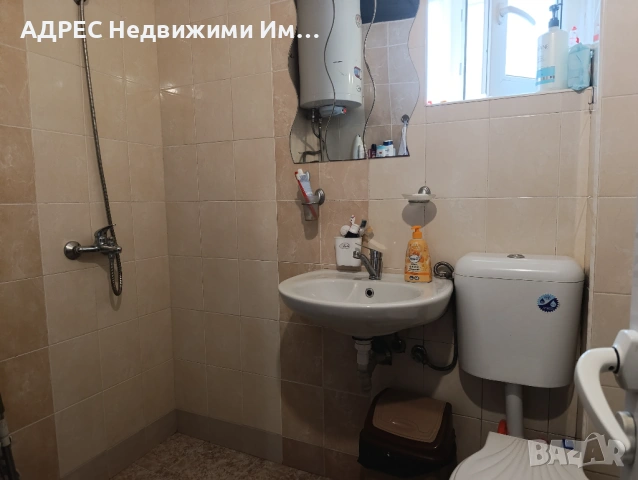Продава - два етажа + гараж на Стар Център Смолян, снимка 3 - Етаж от къща - 54740237
