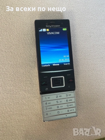 Sony Ericsson J20i , Sony Ericsson Hazel J20i, снимка 8 - Sony Ericsson - 54862151