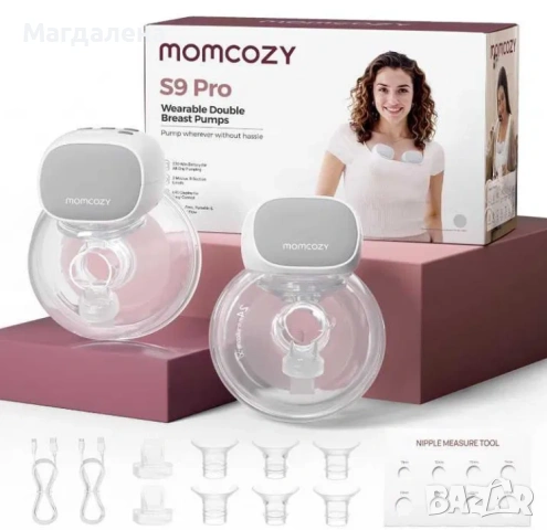 Momcozy S9 Pro Безжична помпа за кърма (2бр)