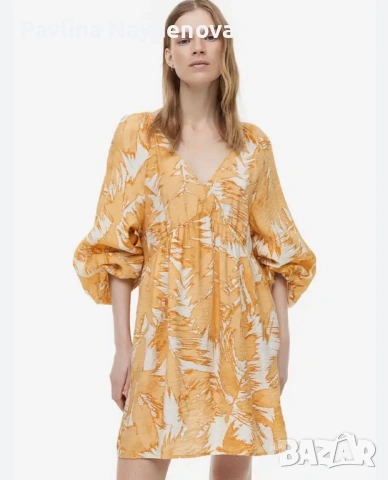 Нова лятна рокля H&M