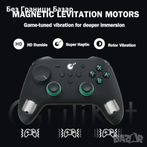 Нов джойстик Безжичен гейм контролер GuliKit TT Pro Bluetooth Switch PC игри, снимка 8 - Аксесоари - 54489028