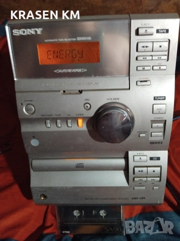 Sony CMT CP1.