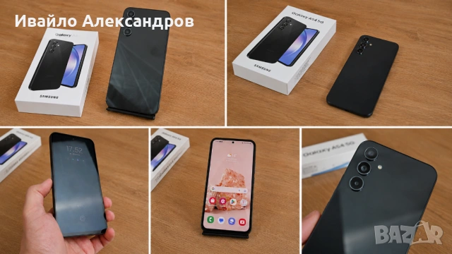 Отличен Samsung Galaxy A54 - 8GB/256GB - пълен комплект!